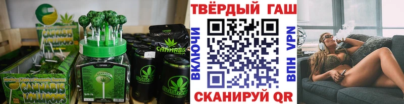 Cannafood конопля  ссылка на мегу ссылки  Туринск 