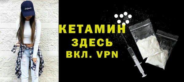 экстази Переславль-Залесский