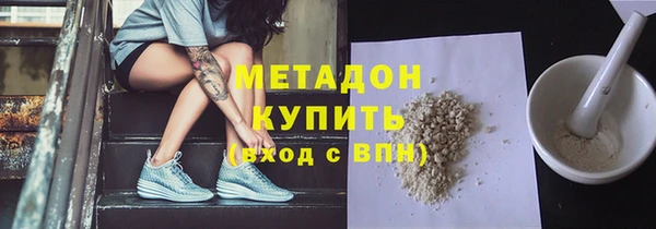 шишки Пестово