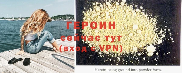 экстази Переславль-Залесский