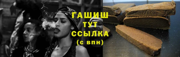 экстази Переславль-Залесский