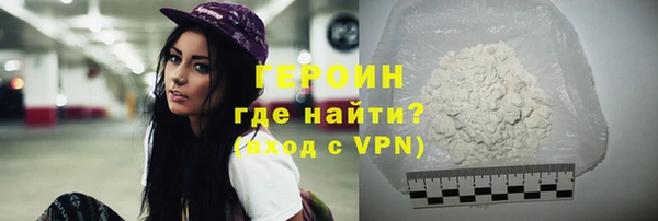шишки Пестово