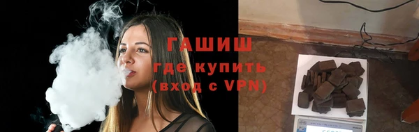 шишки Пестово