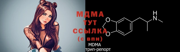 экстази Переславль-Залесский