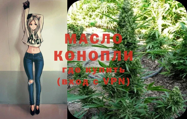 наркотики Пересвет