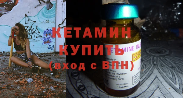 наркотики Пересвет