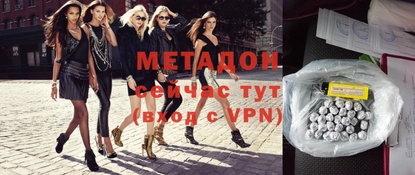 наркотики Пересвет