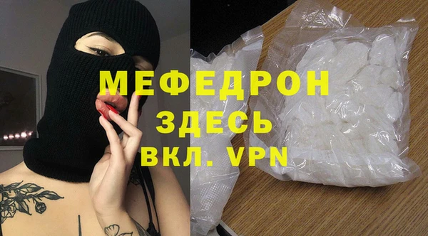 экстази Переславль-Залесский