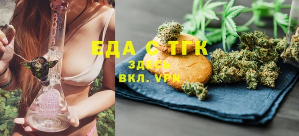 экстази Переславль-Залесский