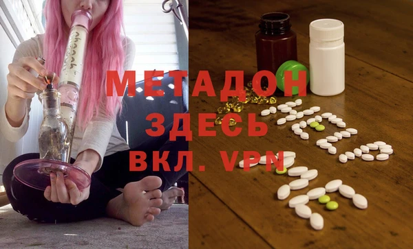 шишки Пестово