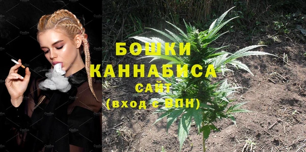 наркотики Пересвет