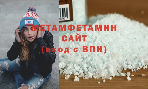 наркотики Пересвет