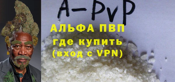 экстази Переславль-Залесский