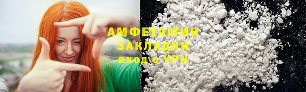 наркотики Пересвет