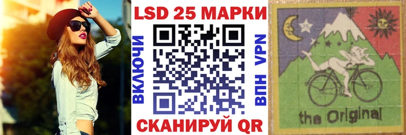 mega tor  Туринск  Марки N-bome 1,5мг  где продают  
