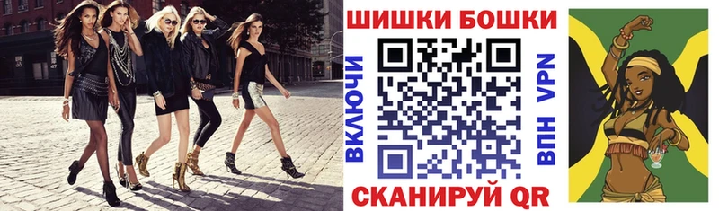 наркошоп  это телеграм  МАРИХУАНА сатива  Туринск 